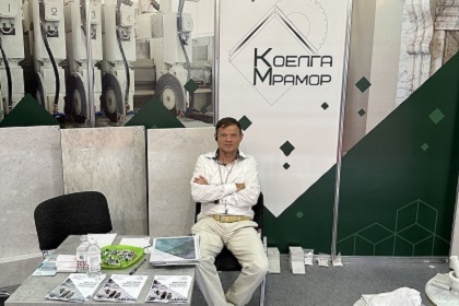 Выставка Индустрия Камня