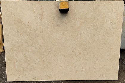 Крема Нова - новая партия